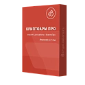 Лицензия на КриптоАРМ Про версии 6 на одном рабочем месте, г...